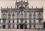 архиепископский дворец